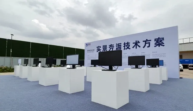 金融行业技术外包中技术方案常见问题与应对策略